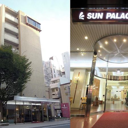 Sun Palace Hotel Сидзуока Экстерьер фото